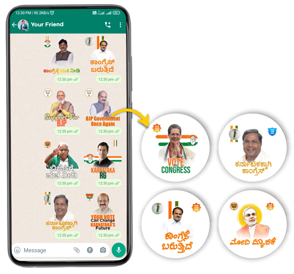 Karnataka Elections 2023 whatsapp sticker
